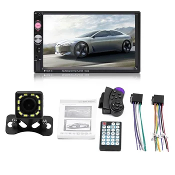

Car DVR Dash Cam 2 din Car Multimedia Player Autoradio 2din Stereo 7" Touch Screen Video MP5 Player Auto Radio Backup Camera
