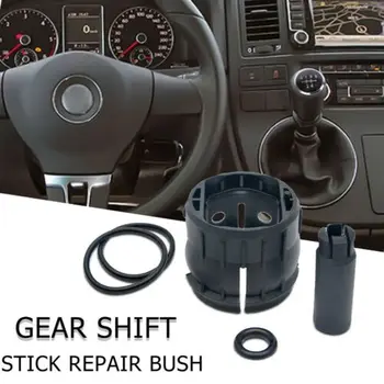 

Gear Shift Stick Repair Bush For Vauxhall Astra Combo Meriva Vectra Zafira F23
