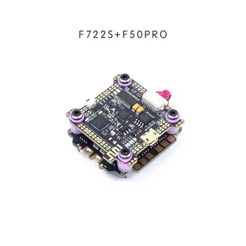 

Diatone MAMBA F722S F50PRO 3-6S FLIGHT CONTROLLER STACK for RC FPV Racing Freestyle 5inch 4S 6S Drones