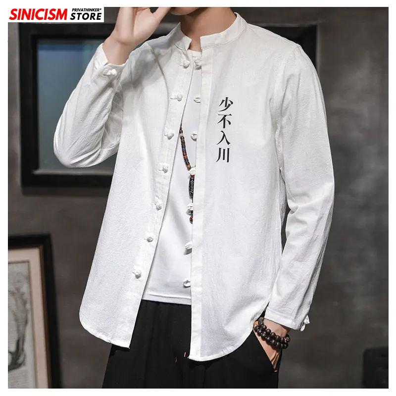 Магазин Sinicism осенние мужские винтажные футболки с палочками для вязания мужские повседневные свободные рубашки в китайском стиле мужская вышивка новая одежда оверсайз