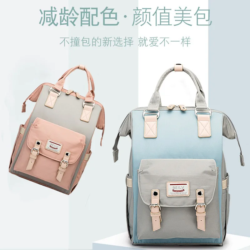 

Donuts New Style Fashion Hand Diaper Bag Shoulder Large-Volume Multi-functional Fashion Mom And Baby Backpack Diaper Bag