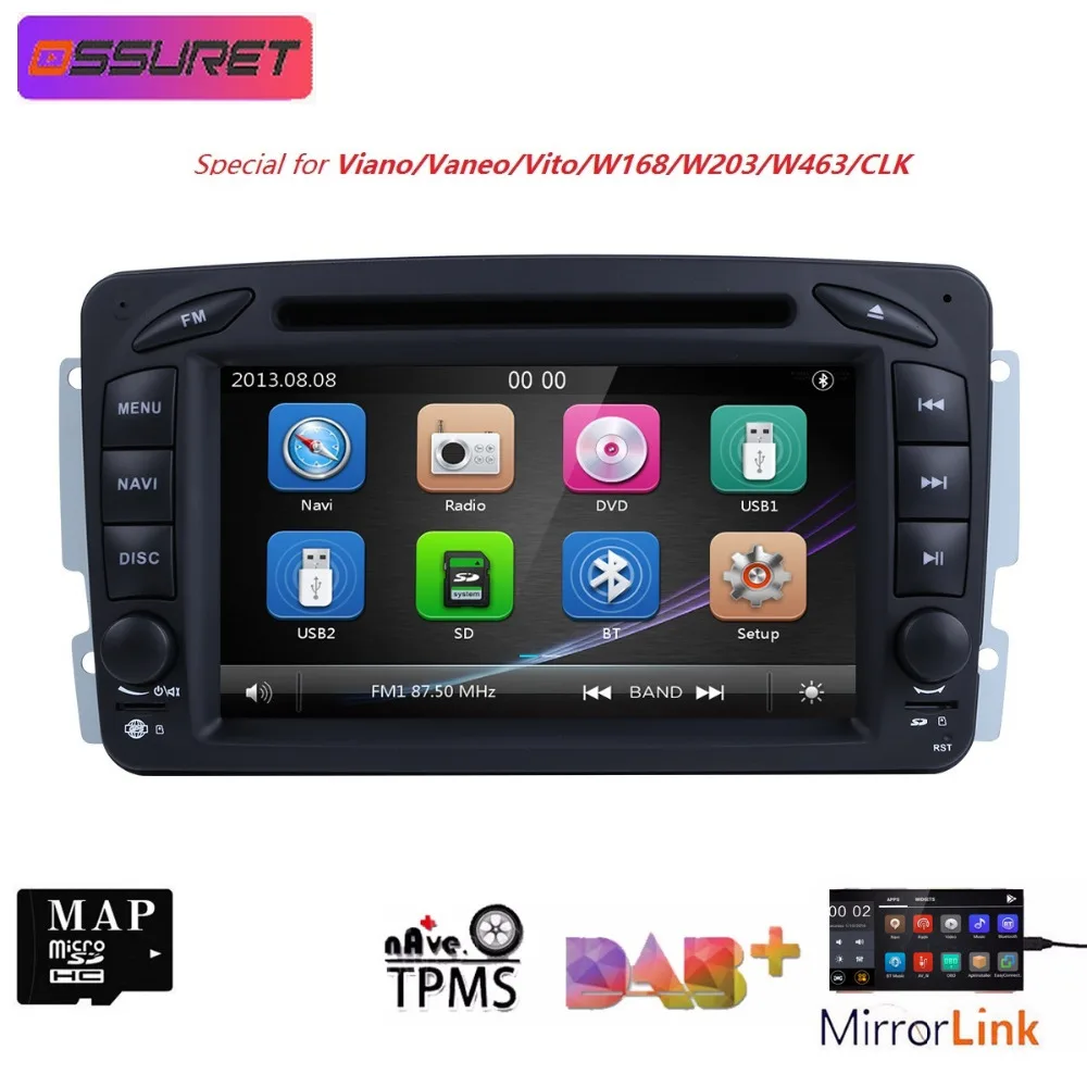 HD Автомобильный DVD плеер для Benz W209 W203 W463 Вито виано Vaneo Авто GPS навигации MirrorLink DAB + 7