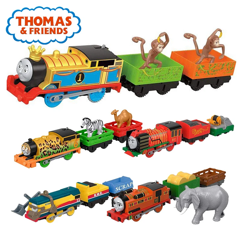 animal train toy