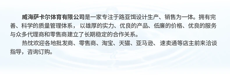 Рыхлитель Wallago Attu Приманка Мягкая модель наживки jia yu er 13 см стиль Приманка сома Мягкая приманка
