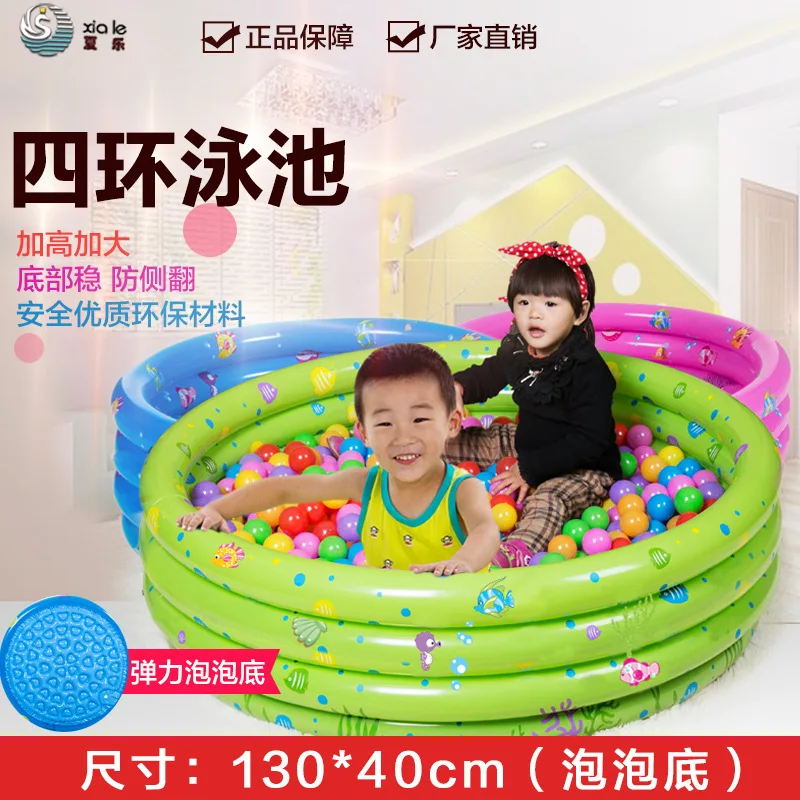 

Schaller Inflatable Swimming Pool Fishing Oceans Ball Pool Toys for Children And Infants Sandbox Thick Heightening Four Layer