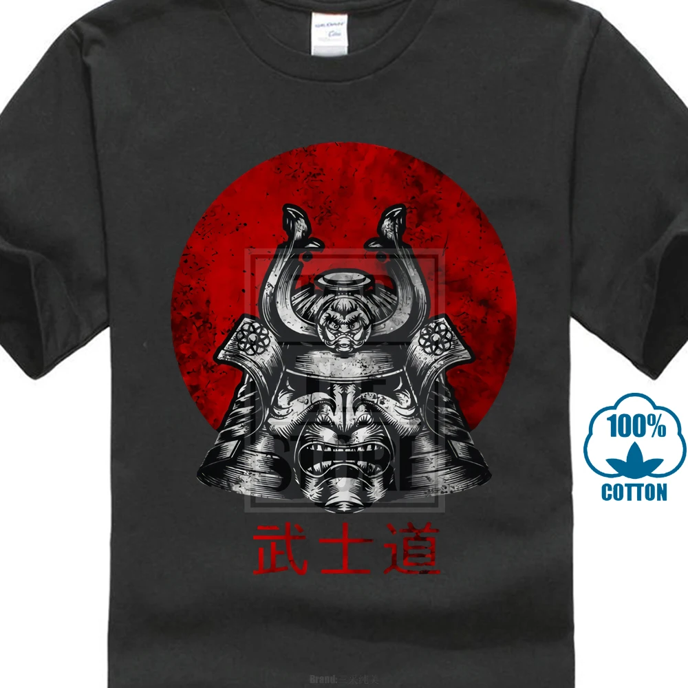Bushido Samurai I футболка ниндзя японский воин Меч сеппука дакана Броня шлем 014833 |
