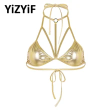 Блестящий металлический бюстгальтер Бикини Топ для женщин с бретельками на шее спереди топы с бюстгальтером без косточек бикини топы для клубного фестиваля танцевальная одежда