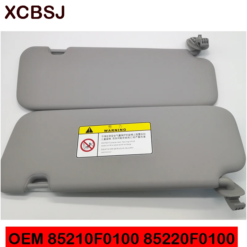 85210F0100 85220F0100 Солнечная лампа на козырек baffle косметическое зеркало для hyundai Elantra AD- 85210F0100TX 85220F0100TX