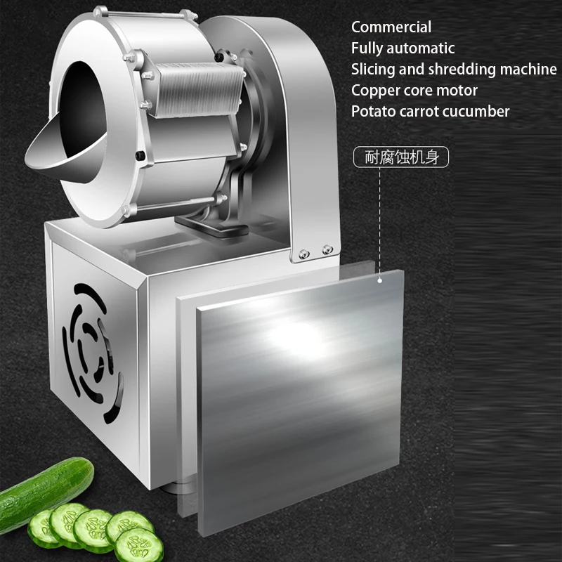 FP418 Automatic Electric Cutter Potato Dicing Shredding Machine Food  Processors Commercial Vegetable Carrot Shredder Slicer 220V