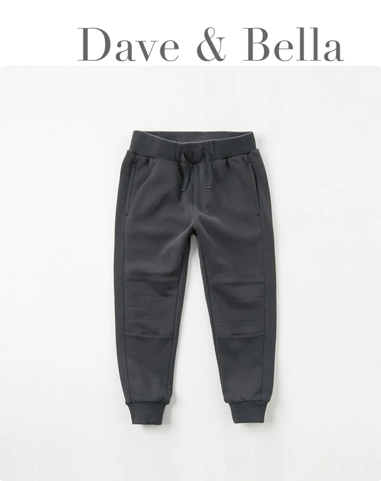 DBK11269 dave bella/осенние модные однотонные повседневные штаны для мальчиков детские длинные штаны брюки для малышей