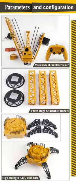 Upgraded Version Remote Control Construction Crane 6CH 128CM 680 Rotation Lift Model 2.4G RC Tower Crane Toy For Kids 2
