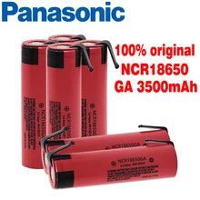 Panasonic NCR 18650GA аккумулятор 3,7 V 3500mAh 18650 аккумуляторная батарея для игрушечного фонарика литиевая батарея+ никель