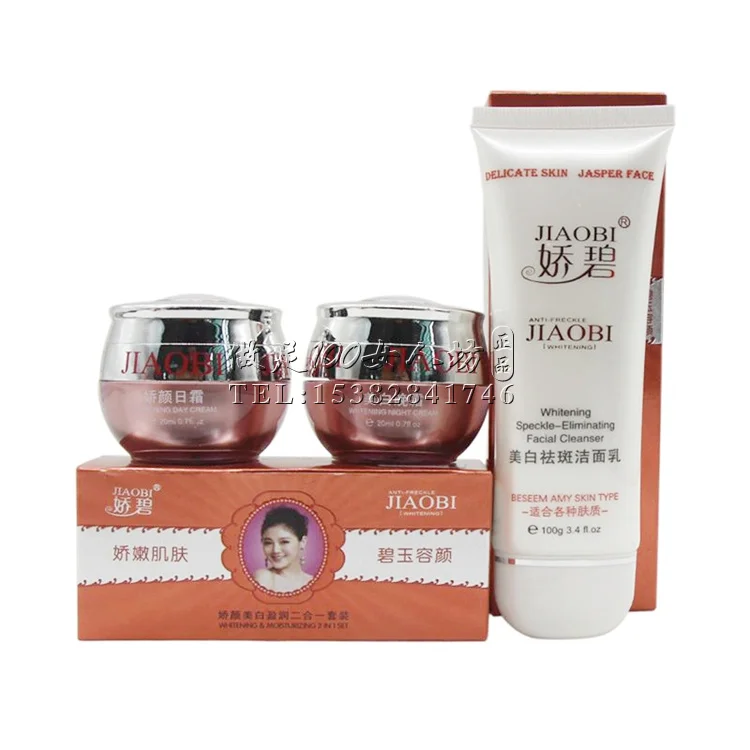 Hongkong JiaoBi Jiao Yan-máquina para blanquear y correr 2 en 1, Original, venta al por mayor, con limpiador