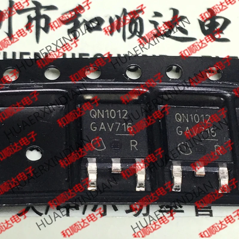 10PCS/LOT New and original QN1012 IPD70N10S3-12 TO-252 100V 70A in stock