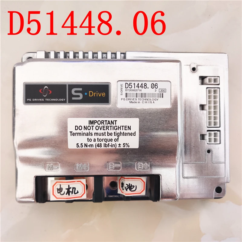 Британский PG контроллер S Drive D51272.06 51445 06 51446 вам нужно запрограммировать его через
