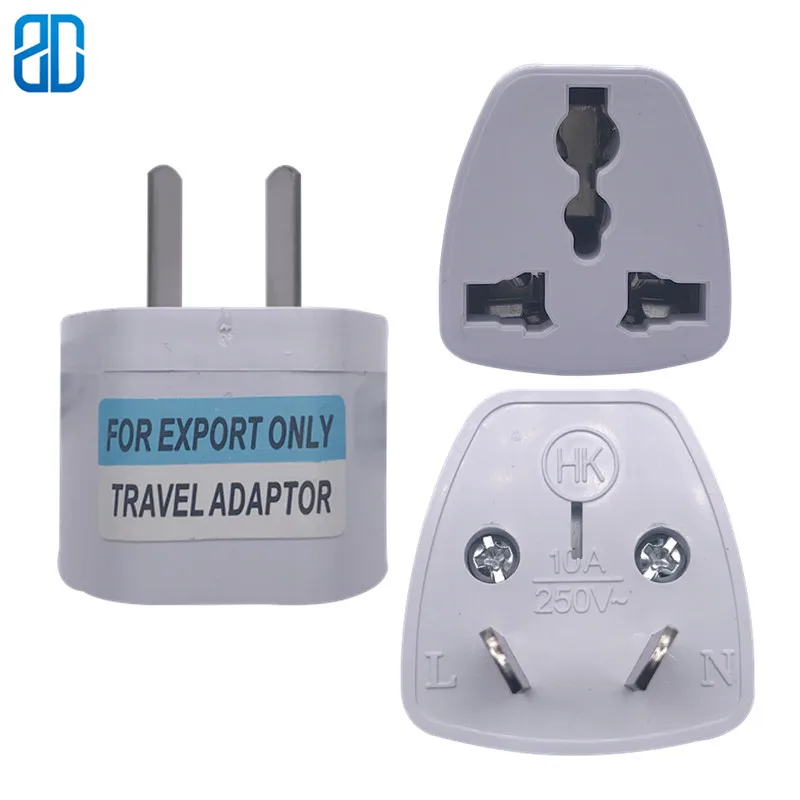 AU дорожная вилка Австралия Новая Зеландия Китай Адаптер Питания дорожный