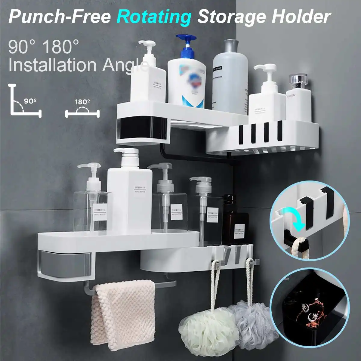 Punch-Free Corner Shower Shelf Bathroom Shampoo Shower Shelf Holder Kitchen Storage Rack Organizer Wall Mounted Type Shelves