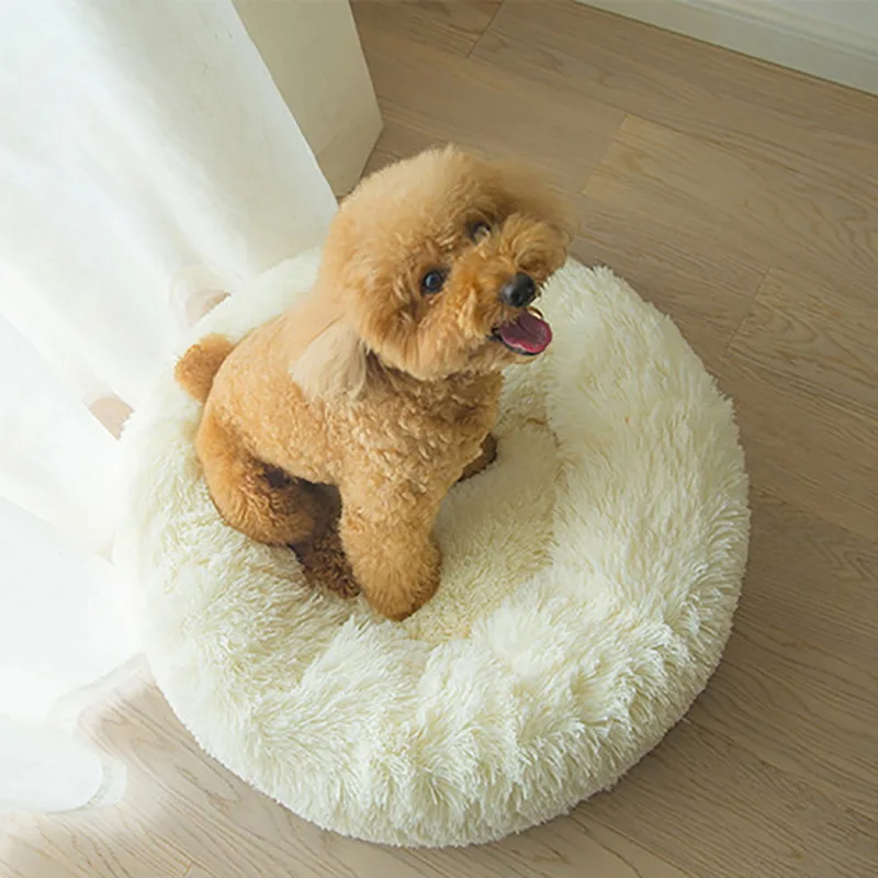

New High Quality Round Soft Pet Bed Nest Dog Warm Comfortable House Detachable Separable Kennel Easy to Clean Pet Supplies