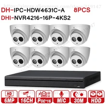 Dahua 6MP 16+ 8 Система видеонаблюдения 8 шт. 6MP ip-камера IPC-HDW4631C-A& 16POE 4K NVR NVR4216-16P-4KS2 видеонаблюдения