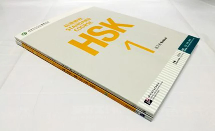 2 шт./партия, учебник для китайских студентов: Стандартный курс HSK 1