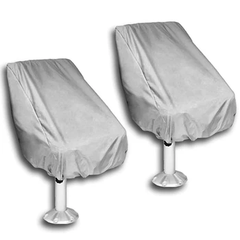 

New 2 Pack Boat Seat Cover, Outdoor Waterproof Pontoon Captain Boat Bench Chair Seat Cover, Chair Protective Covers