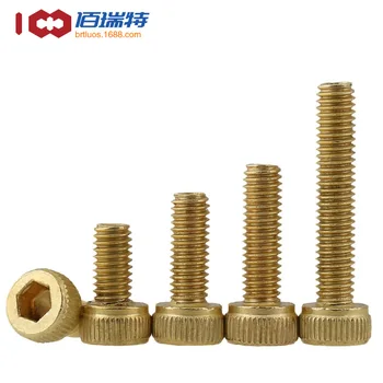 

Brass hexagon socket head bolt M2M2.5M3*4X5/6/8/10/12/16/20 50Pcs