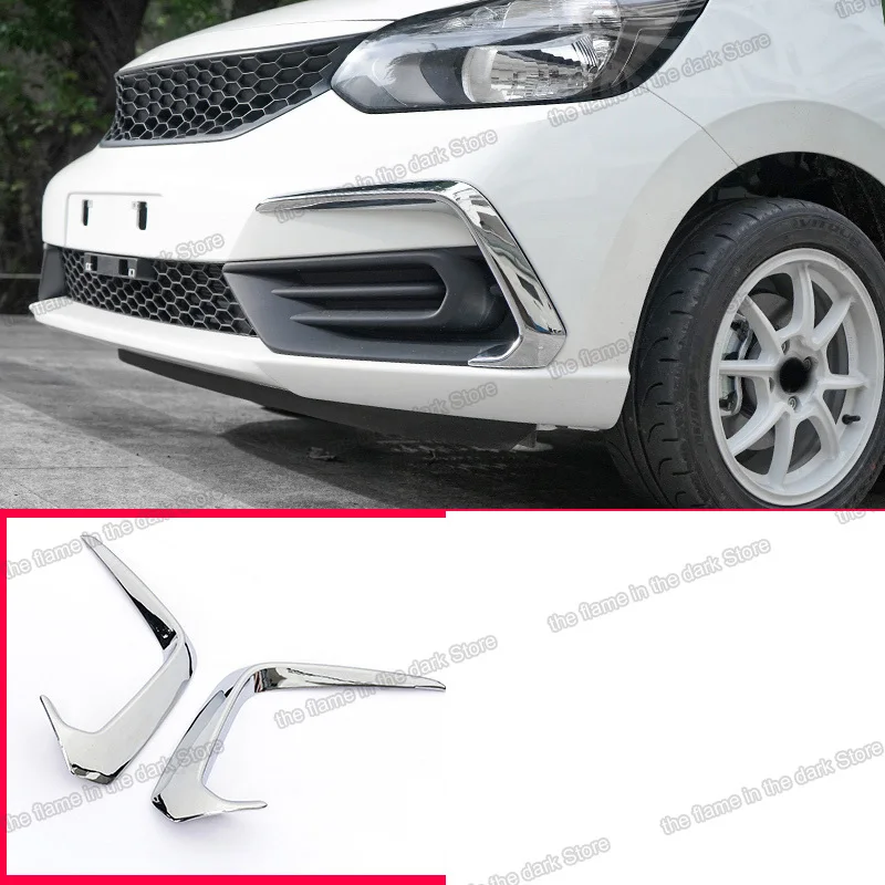 lsrtw2017 carbon fiber abs car front rear cornor foglight trims decoration for honda fit jazz 2020 2021 accessories exterior | Автомобили