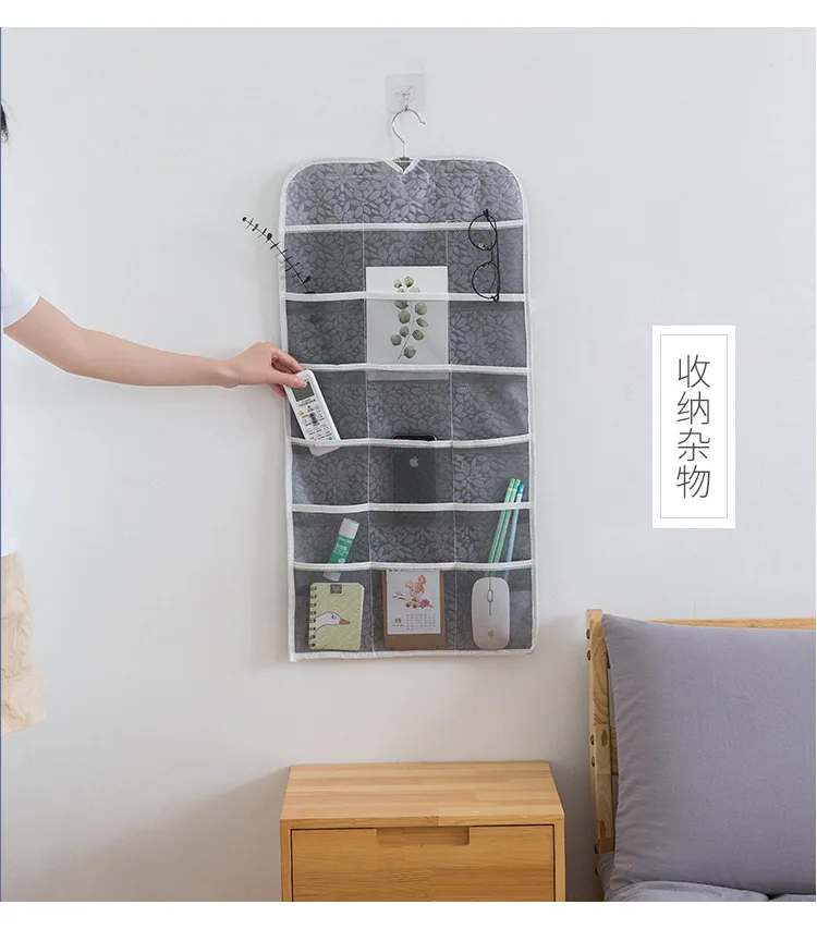 ORG100122-场景图