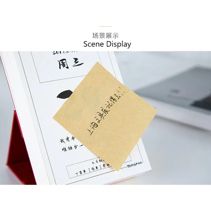 Kft Sticky Note дневник-блокнот для заметок планировщик наклейки Скрапбукинг Офис школа декоративный блокнот