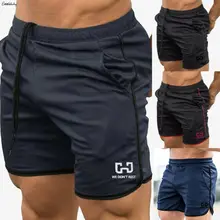 Мужская для спортзала тренировочные шорты для тренировок спортивные повседневные Фитнес беговые кототкое быстросохнущее шорты для бега