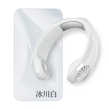 

2020 New Arrival arctic neck cooler,smar USB neck fan Mini neck portable cooler Adjustable Sport Neck Band Dual Cooler Fan