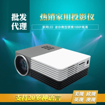 

Projector Home Yg280 Mini Mini Projector Led Home P HD Portable Factory Outlet
