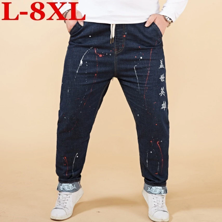 mens big and tall stretch pants