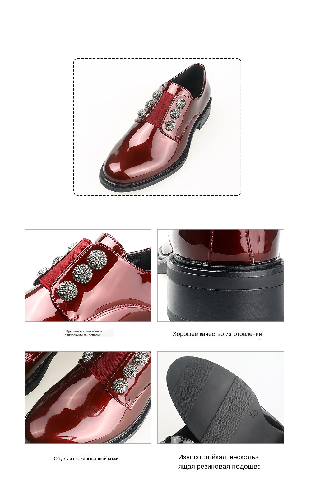 新款铆钉单鞋红色_05