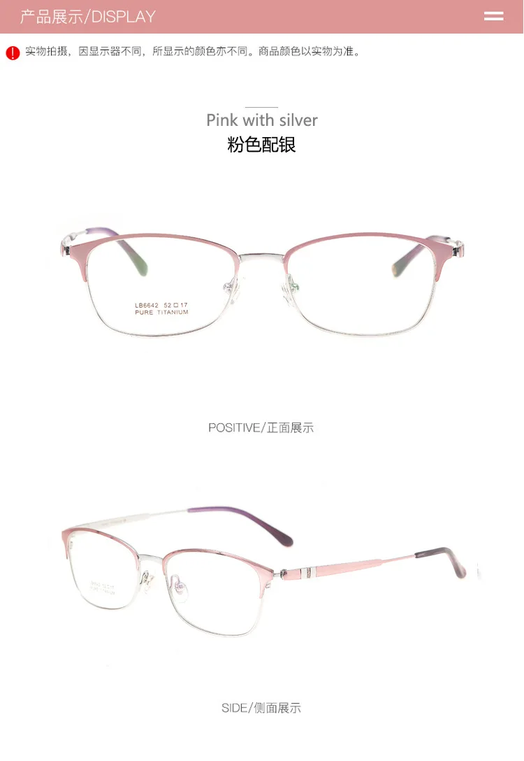 17463965709_1188340611