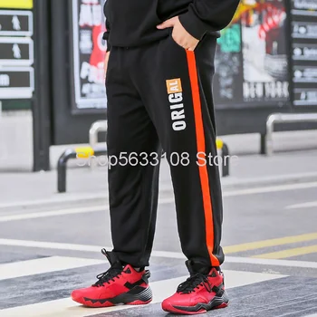 

2020 Autumn Trousers Baolima Big Size Men's Wear Fat Sports Leisure Plus Fat Plus David Pants 300 Jin