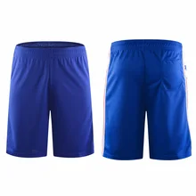 Классные Спортивные мужские шорты для занятия баскетболом дышащие спортивные для бега шорты для взрослых детей свободные быстросохнущие фитнес Футбол Баскетбол тренировочные шорты