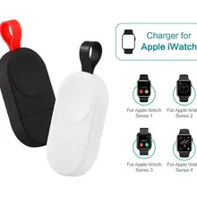 Беспроводное зарядное устройство для Apple Watch I Watch Series 4 3 2 1 портативный беспроводной магнитный переходник для зарядки док-станции адаптер Быстрая зарядка USB