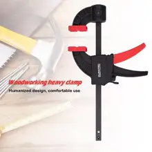 Lanlan Woodworking Clamp Adjustable Universal Clamps Multifunction G Type Quick Speed Woodworking Clamp 1 in