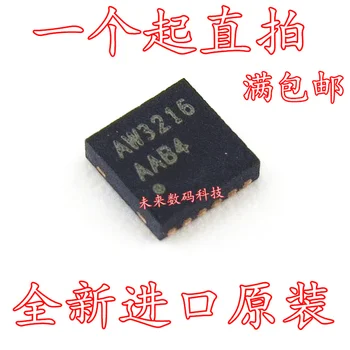 

5PCS/LOT AW3216DNR AW3216 DFN High Quality