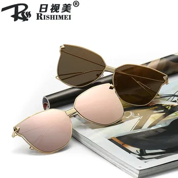 

2020 New Style Metal Sunglasses Women's Fashion And Personality Sunglasses Occident Fashion Sun Glasses