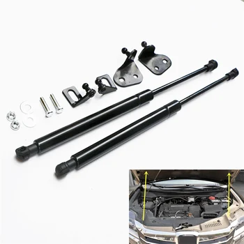 

2Pcs Car Gas Shock Hood Shock Strut Damper Trunk Lift Support for Honda Elysion 2018 Carbon Steel Hydraulic Rod Car Accessories