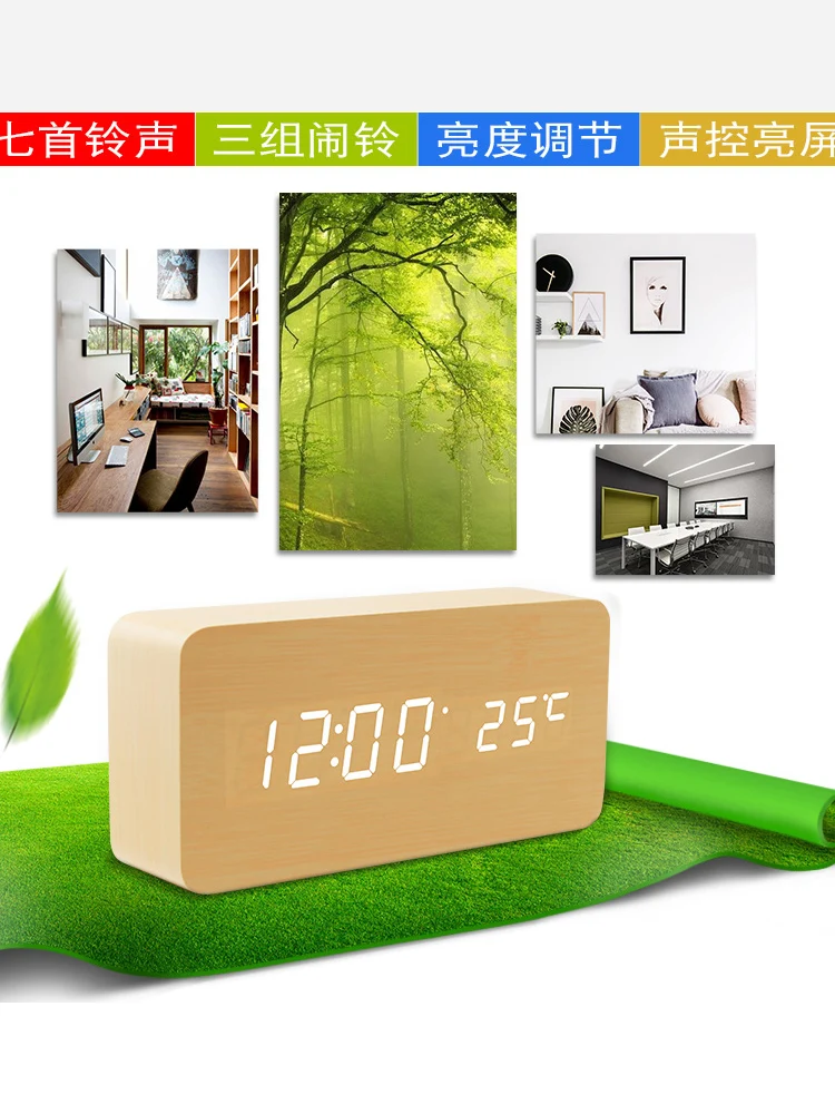 Будильник цифровой светодиодный Деревянный Будильник тишина Reloj De Madera Despertador Madera Новинка 50nz074