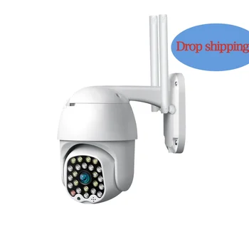 

1080P/3MP ip ptz wifi camera with color night vision and auto tracking 128G/Cloud storage ycc365plus for home security