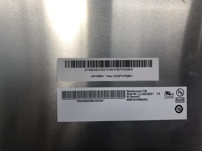G240HW01 V0 24 дюймовый бренд A+ ПРОМЫШЛЕННАЯ ЖК-панель 12 месяцев гарантии
