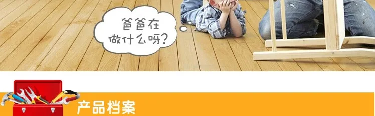Многофункциональный инструмент для разборки Настольный винт и гайка верстак деревянная модель инструмент Комбинация Деревянная игрушка