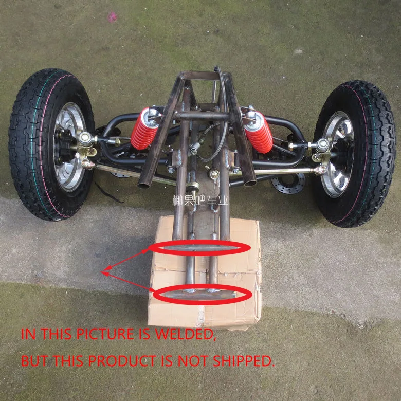 electric bike four wheel