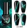 LC-007