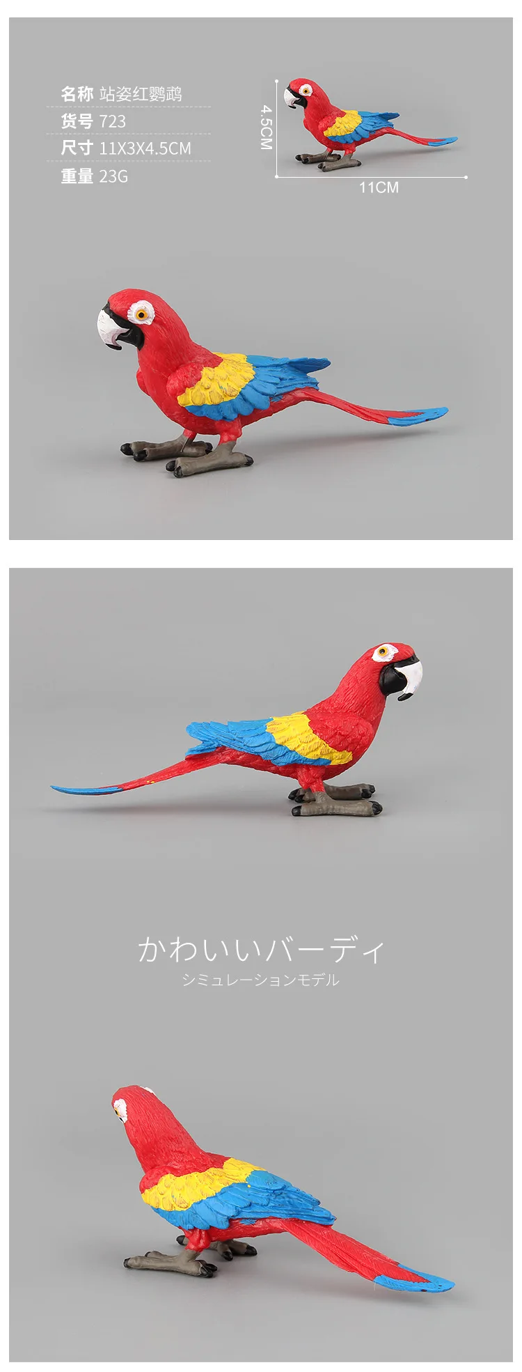 9069397925_1793268619