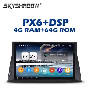 

PX6 DSP Android 9.0 4GB + 64G IPS Car DVD Player GPS Map RDS Radio wifi Bluetooth 5.0 For Honda ACCORD 8 2008 2009 2010 2011